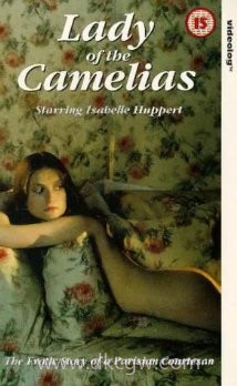 茶花女