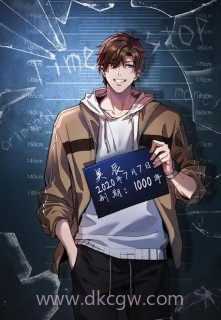 我被困在同一天一千年