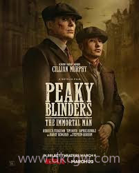 浴血黑帮:不朽传奇